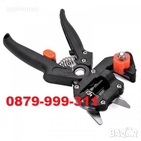 Професионална Градинска Ножица за Подрязване и присаждане на растения, снимка 4 - Градински инструменти - 36716832