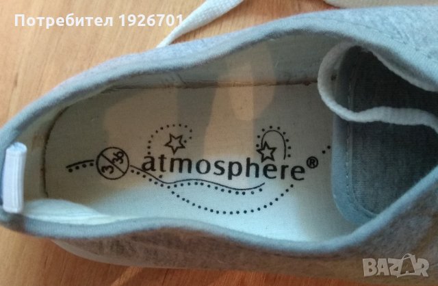 Atmosphere - чисто нови гуменки, снимка 3 - Кецове - 26919351