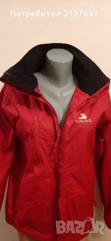 Яке с качулка Размер XS