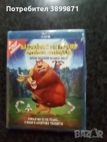 Продавам чисто нови Blu Ray с български субтитри, снимка 12 - Blu-Ray филми - 49630255