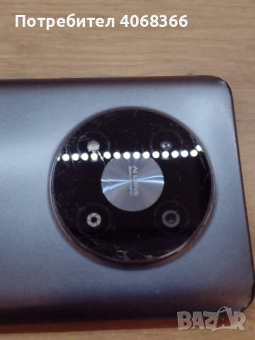 GSM Vivacom 5G UG Phone U23, снимка 8 - Резервни части за телефони - 52194113