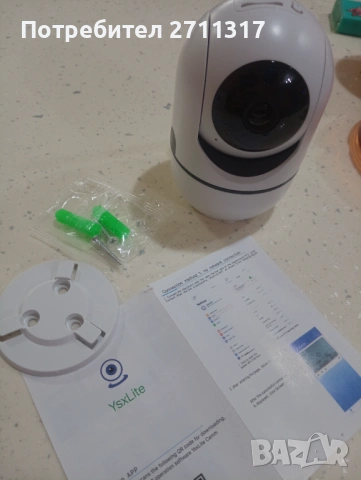 Wi-fi камера домашна , снимка 2 - Камери - 53248879