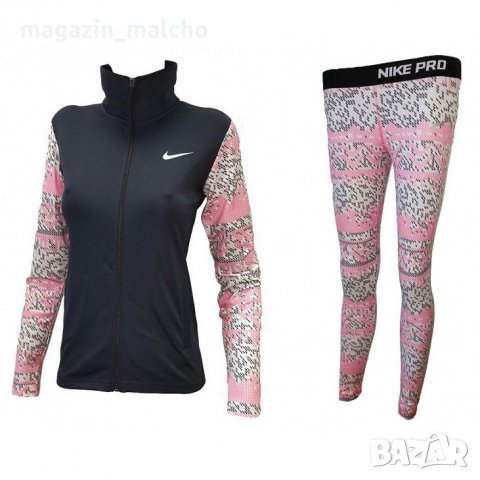 ДАМСКИ АНЦУГ – NIKE; размери: 2XL в Спортни екипи в гр. Пловдив -  ID27620169 — Bazar.bg