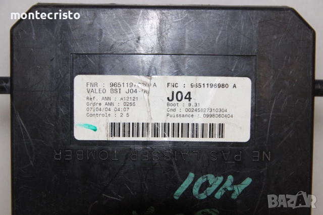 BSI модул Peugeot 307 (2001-2007г.) 9651196980A / 9651196980 A / 9651197680 А / 9651197680А BSI J04, снимка 3 - Части - 52409157
