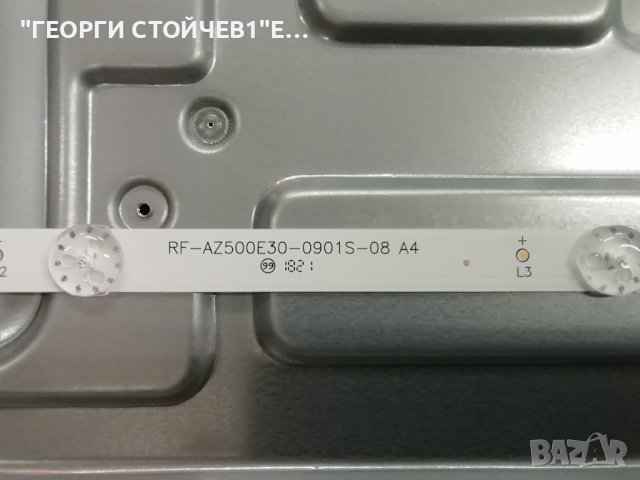 50PFT4203-12  715G9368-M01-000-004Y  715G8962-P03-000-003S T500HVN07.5 Ctrl BD  50T15-C03SDL500F0(AD, снимка 12 - Части и Платки - 43134253