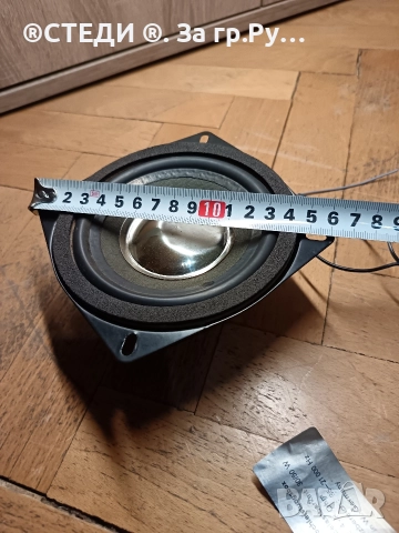 говорител 8 oma. (N55) , снимка 4 - Тонколони - 52869080