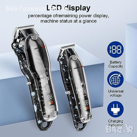 Нов Професионален Безжичен Комплект Машинки Тример за подстригване 10W, снимка 2 - Тримери - 43556757