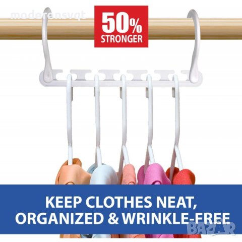 Комплект 8 броя - Органайзер закачалки за дрехи, снимка 6 - Органайзери - 40666316