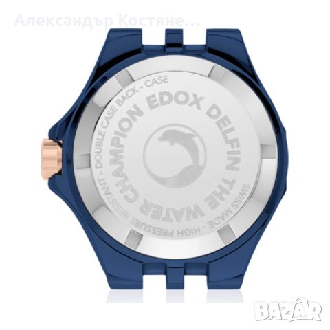 Мъжки часовник Edox Автоматичен DIVER DATE 80110 357 BURCA BUIR, снимка 4 - Мъжки - 43410352