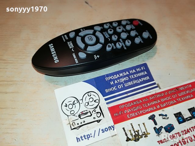 samsung remote control 2206211200, снимка 5 - Аксесоари и консумативи - 33296914