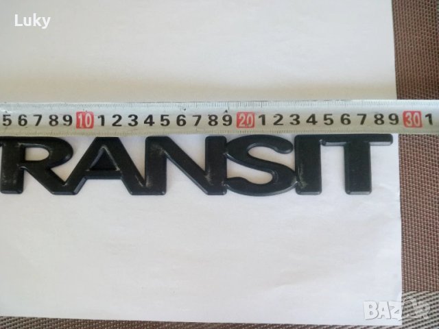 Табела за бус., снимка 2 - Аксесоари и консумативи - 51305258