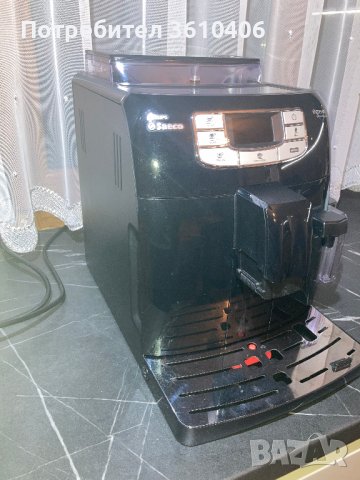 Кафеавтомат Philips Intelia One touch Cappuccino, снимка 2 - Друга електроника - 43453240