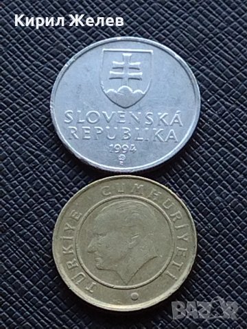 Лот монети от цял свят 10 броя АНГЛИЯ, ЮГОСЛАВИЯ, СЛОВЕНИЯ ЗА КОЛЕКЦИЯ ДЕКОРАЦИЯ 23907, снимка 3 - Нумизматика и бонистика - 43556974