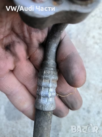 Тръба тръбичка маркуч климатик за Голф 4 Ауди А3 Сеат Шкода Бора VW Golf 4 Audi A3 Seat 1J1 820 741, снимка 2 - Части - 43079195