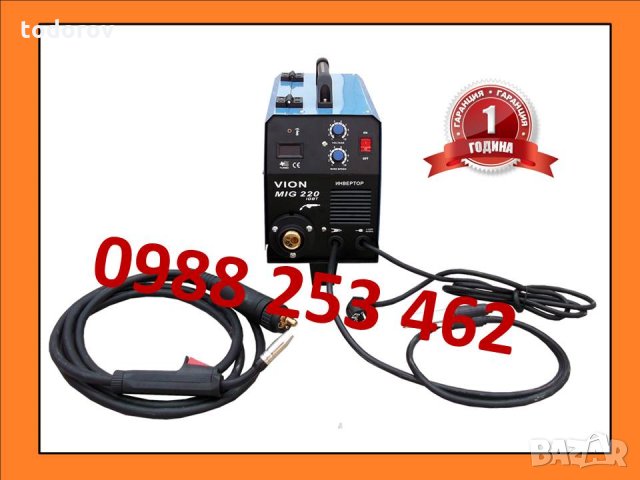 220A Телоподаващо инверторно с дисплей ШЛАНГ 4 М - ТURBO МАХ, снимка 2 - Други машини и части - 27185531