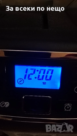  Кафе машина Шварц на Russell Hobbs, снимка 7 - Кафемашини - 51495978