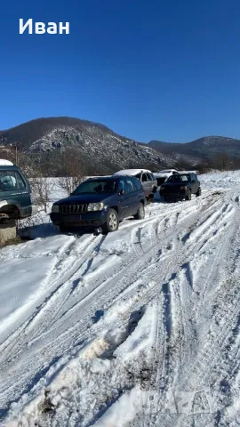 Jeep Grand Cherokee ZJ 4.0, снимка 9 - Автомобили и джипове - 48973043