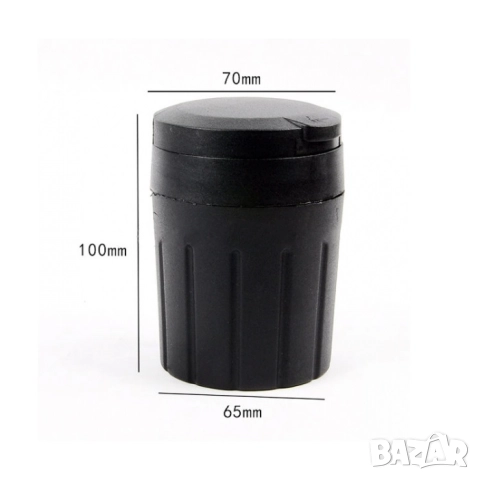 Пепелник за автомобил, снимка 3 - Аксесоари и консумативи - 52932151