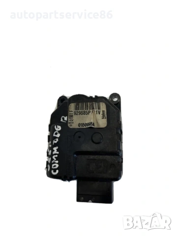 Мотор за клапа на нагревателя за Jeep Commander 3.0 CRD (2010) 51961F, 929585P