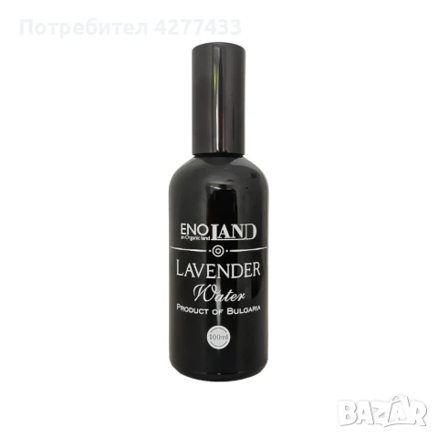 Лавандулова вода 100мл.
