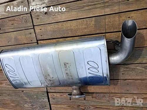 Крайно гърне Kia Sportage , снимка 3 - Аксесоари и консумативи - 50357839