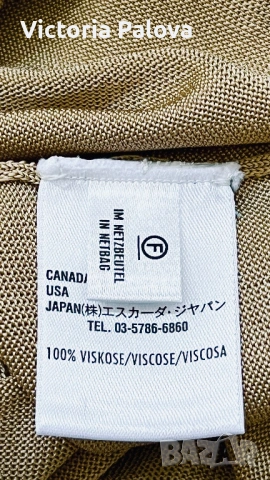 ESKADA луксозен дизайнерски топ с мъниста -100% вискоза, размер 42, снимка 9 - Корсети, бюстиета, топове - 53520074