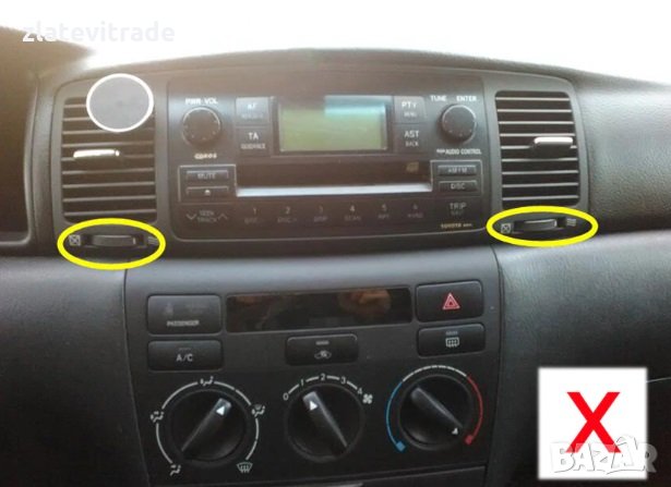 TOYOTA COROLLA E120 BYD - 6.2'' 2000-2007  Андроид Навигация, 9052, снимка 4 - Аксесоари и консумативи - 29063928