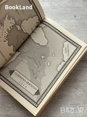 Милионерът в Лисабон – Жозе Родригеш Душ Сантуш, снимка 8 - Други - 53295701