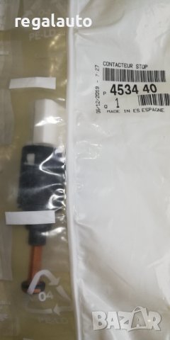 453440,Стоп машинка Peugeot/Citroen