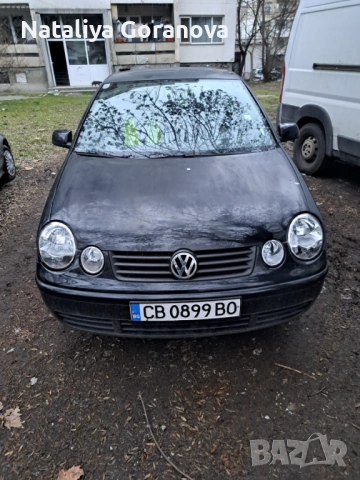 Продавам VW Polo
