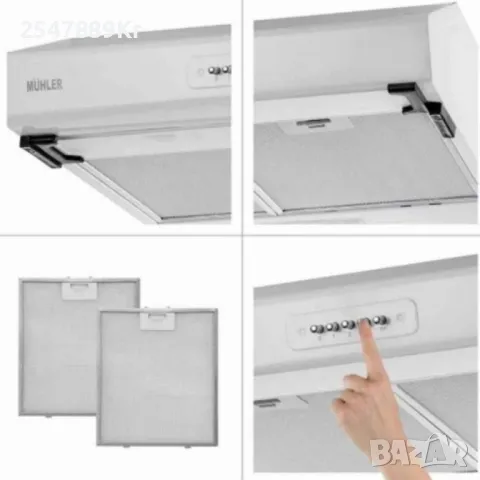 Абсорбатор, 160W, класик, бял, AMK- 2119IX, 160W, класик, INOX, 2 мотора, снимка 2 - Абсорбатори - 49555739