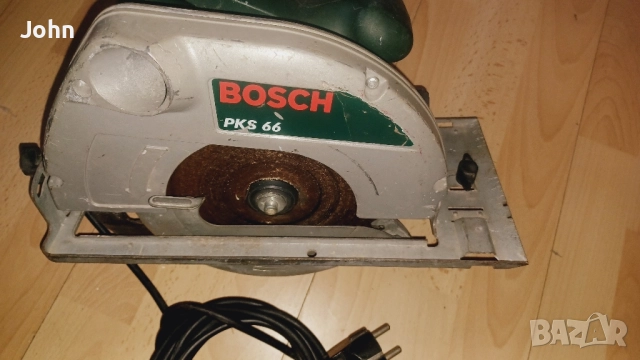 Ръчен Професионален Циркуляр Бош BOSCH PKS 66
