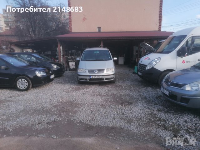 RENT A CAR, снимка 3 - Rent a car - 43876349