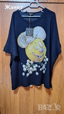 ПРОДАВАМ НОВИ ДРЕХИ ГОЛЯМ РАЗМЕР , снимка 2 - Туники - 51700462