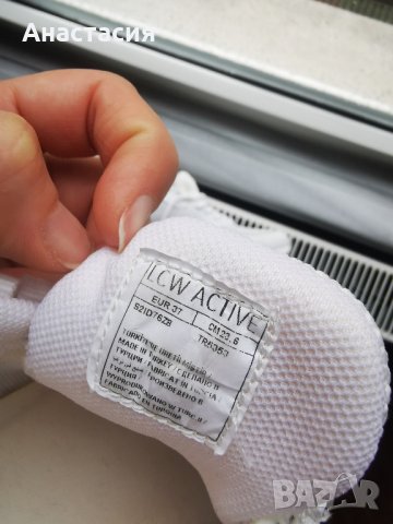 Lcw  active. Steps foam, снимка 4 - Маратонки - 43435736