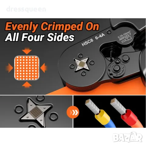 4403 Комплект кримпващи клещи HSC8 6-4A с 2000 броя кабелни обувки, снимка 4 - Клещи - 48877855