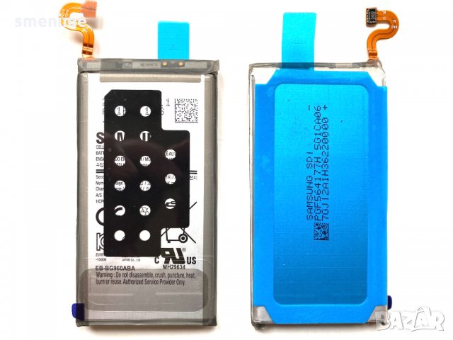 Батерия за Samsung Galaxy S9 G960F EB-BG960ABA, снимка 1 - Оригинални батерии - 35114744