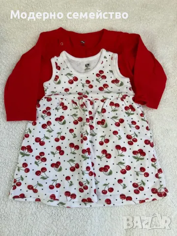 Летни дрешки за момиче , снимка 1