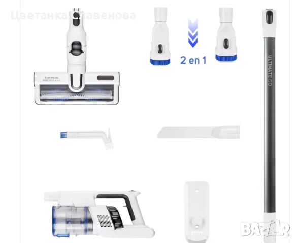 Безкабелна прахосмукачка Taurus ULTIMATE GO, снимка 2 - Прахосмукачки - 49555142