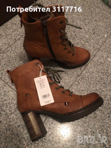 Кафяви боти Мустанг