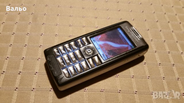 Sony Ericsson T630
