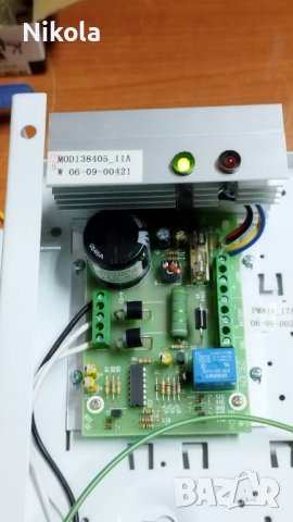 Метална кутия за СОТ централа GE Security / PM 814 и PM844А със захранване, снимка 8 - Други - 44021127