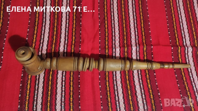 2 стари дървени лули ръчна изработка, снимка 9 - Антикварни и старинни предмети - 52795607