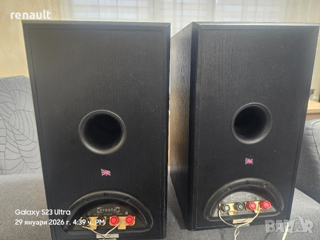 Продават се тонколони Kef Cresta 2, снимка 2 - Тонколони - 53273339