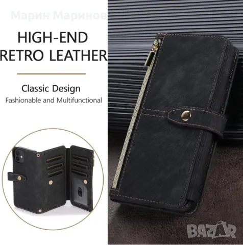 Кейс портмоне за Samsung Galaxy S21, снимка 7 - Калъфи, кейсове - 48632812