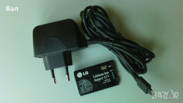 Оригинално зарядно за телефон LG + батерия
