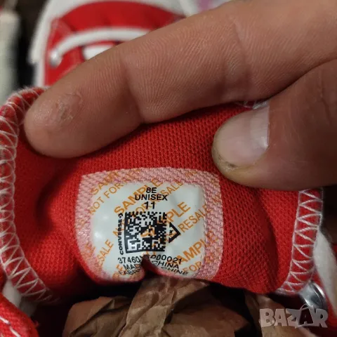 кецове Converse All Star Hi Univeristy Red Black Rush Blue Multi Logo  номер 45 , снимка 5 - Кецове - 40940586