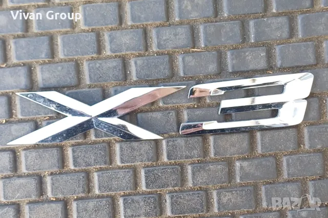 Надпис Х3 за BMW X3 