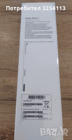 часовник Samsung Galaxy 7 запечатан, снимка 3 - Мъжки - 52547214