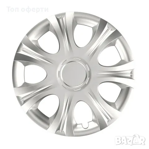 Тасове за джанти 14, 15 цола Versaco Impulse Silver